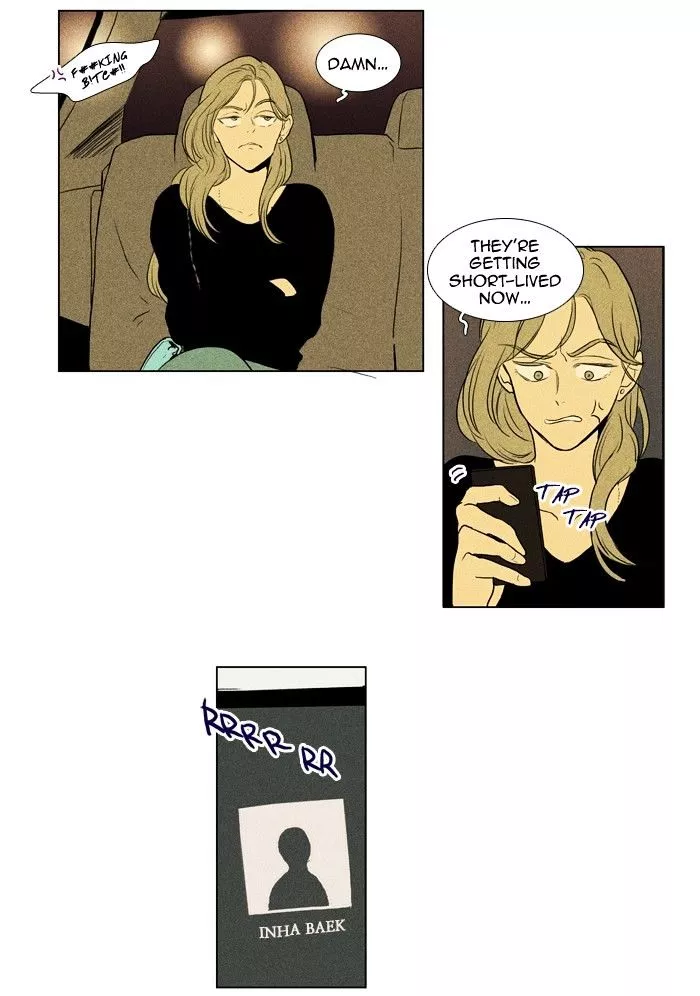 Read Cheese in the Trap en Manga Online