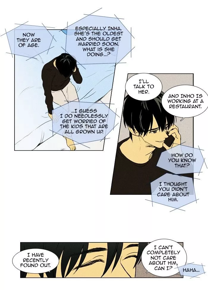 Read Cheese in the Trap en Manga Online