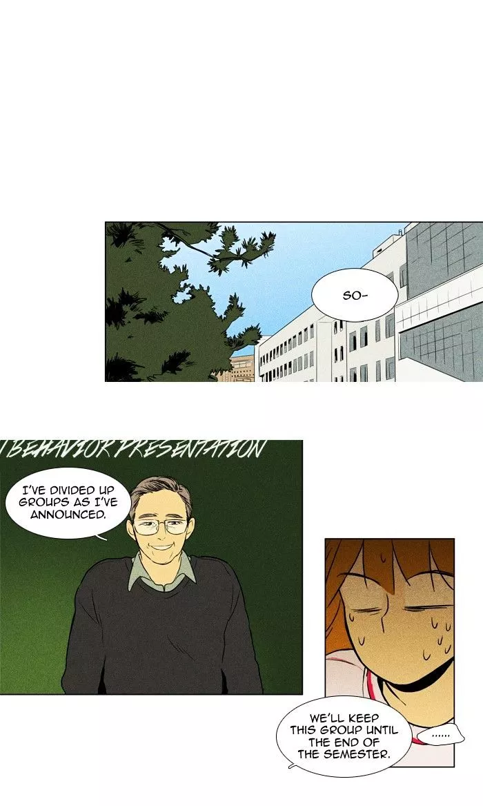 Read Cheese in the Trap en Manga Online