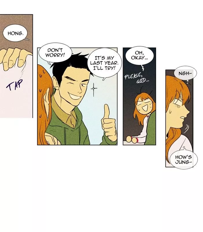Read Cheese in the Trap en Manga Online