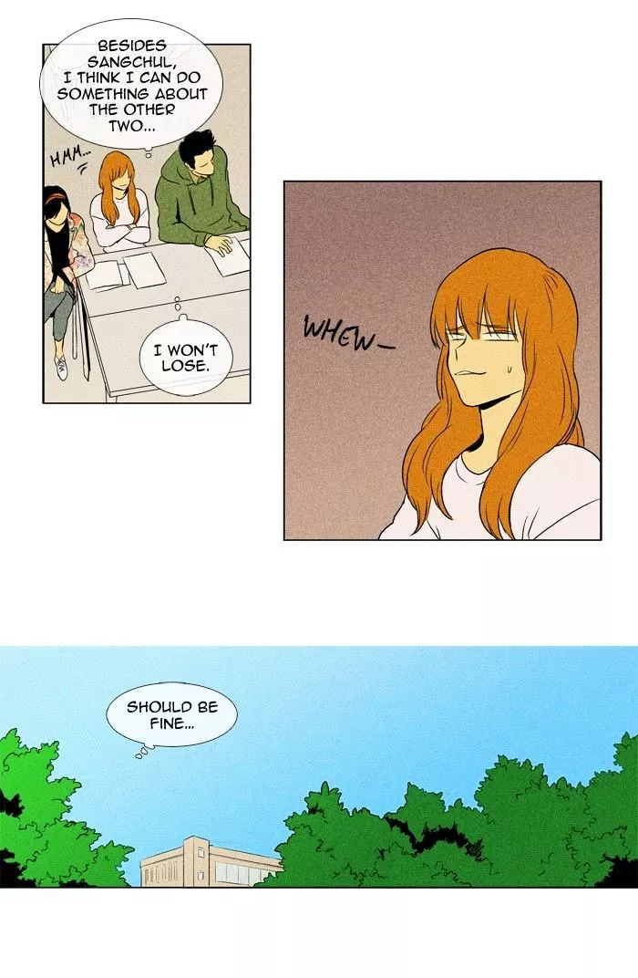 Read Cheese in the Trap en Manga Online