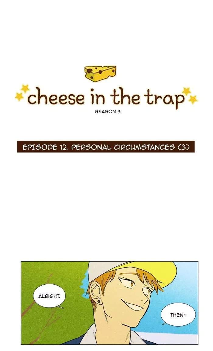 Read Cheese in the Trap en Manga Online