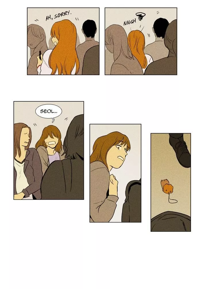 Read Cheese in the Trap en Manga Online