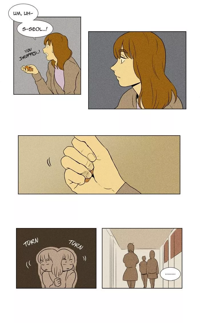 Read Cheese in the Trap en Manga Online