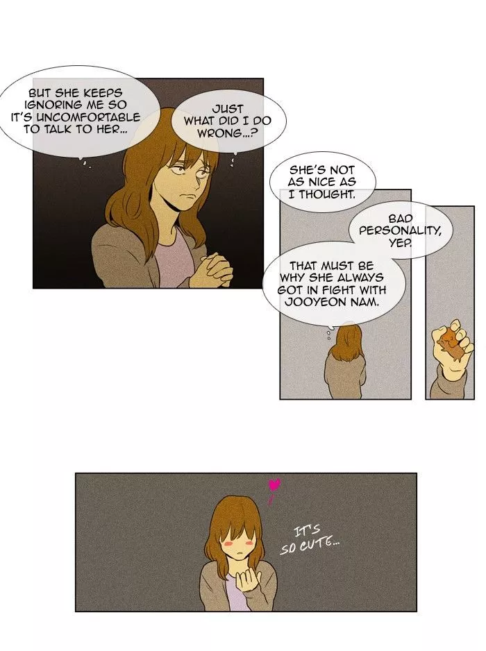 Read Cheese in the Trap en Manga Online