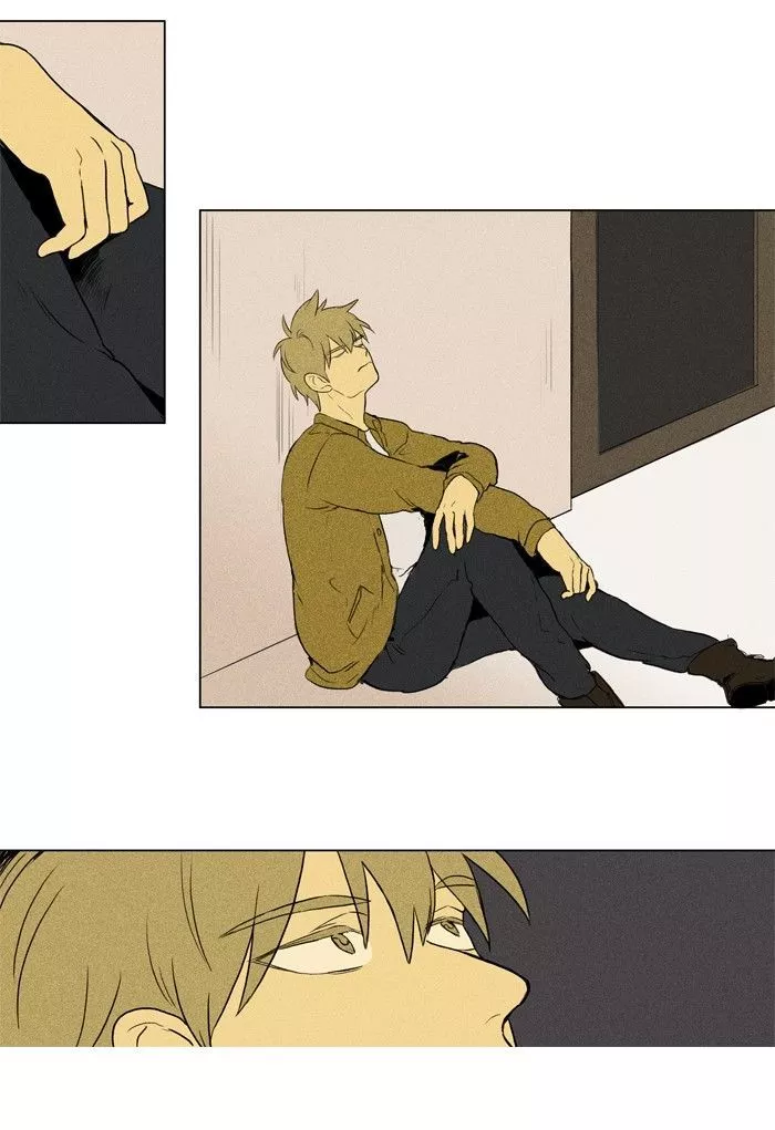 Read Cheese in the Trap en Manga Online