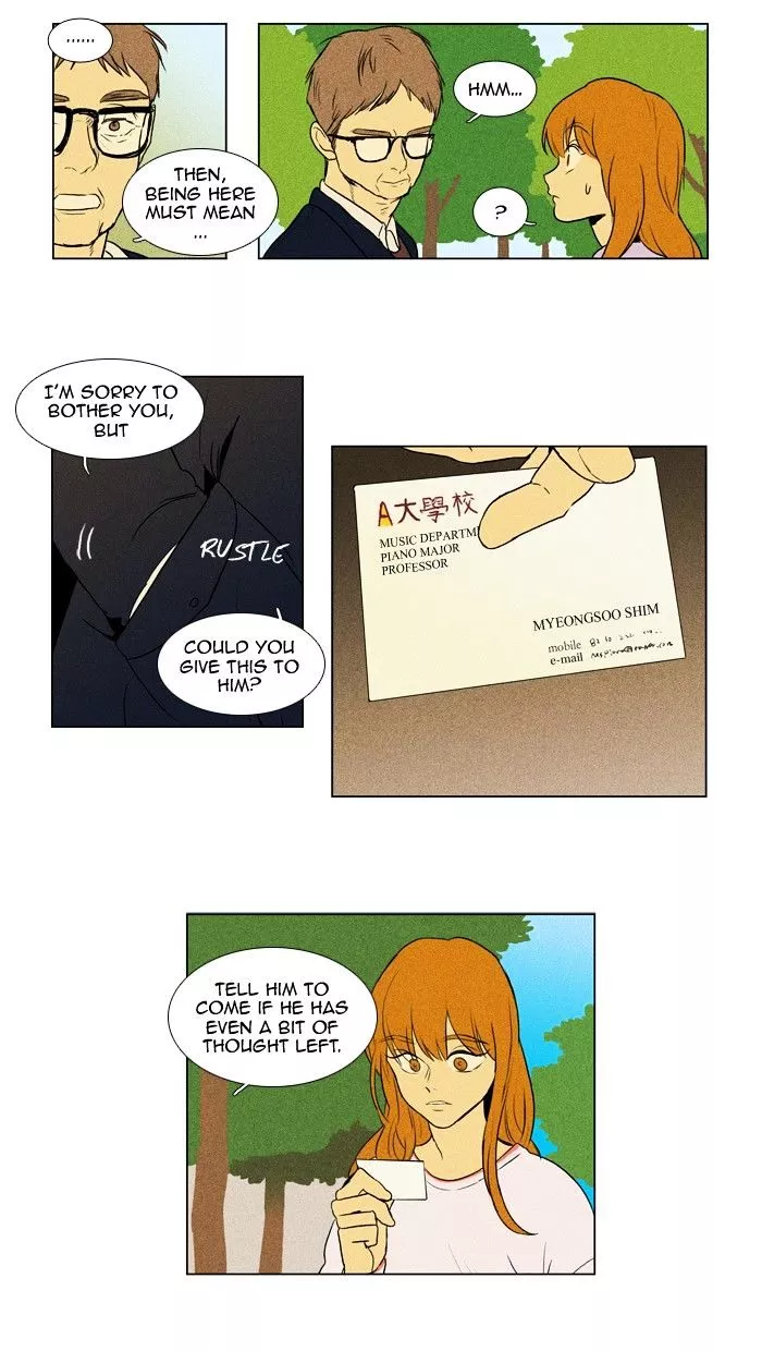 Read Cheese in the Trap en Manga Online