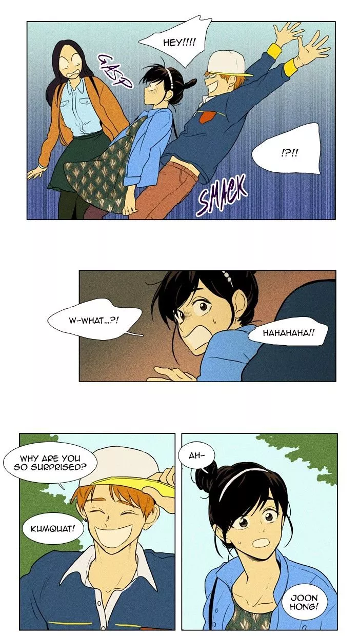 Read Cheese in the Trap en Manga Online