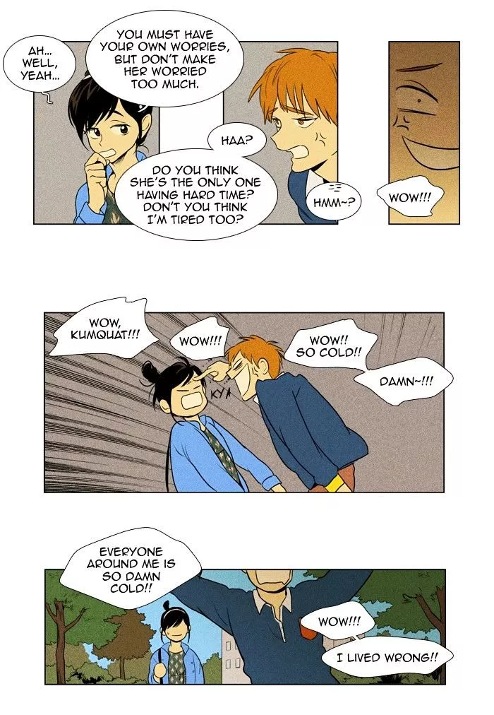 Read Cheese in the Trap en Manga Online