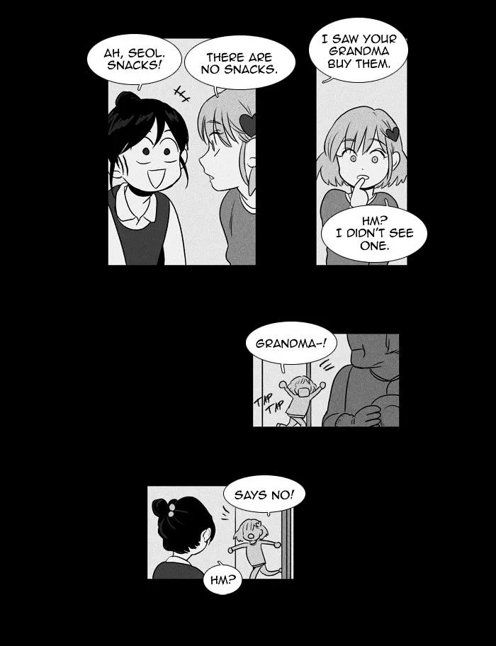 Read Cheese in the Trap en Manga Online