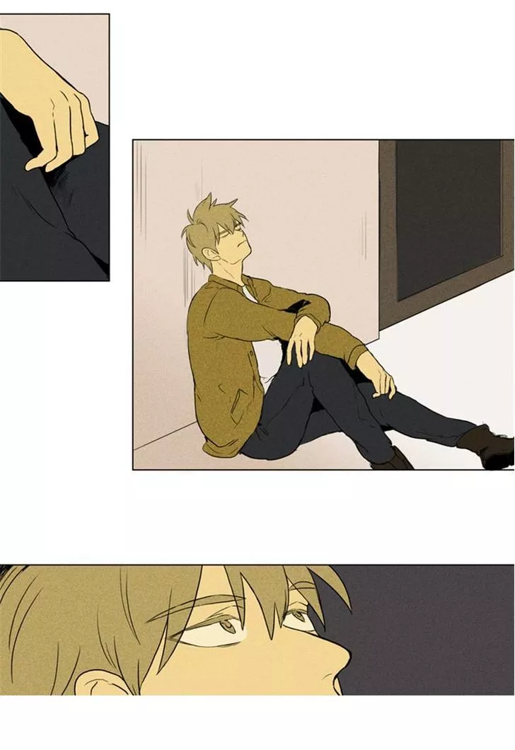 Read Cheese in the Trap en Manga Online