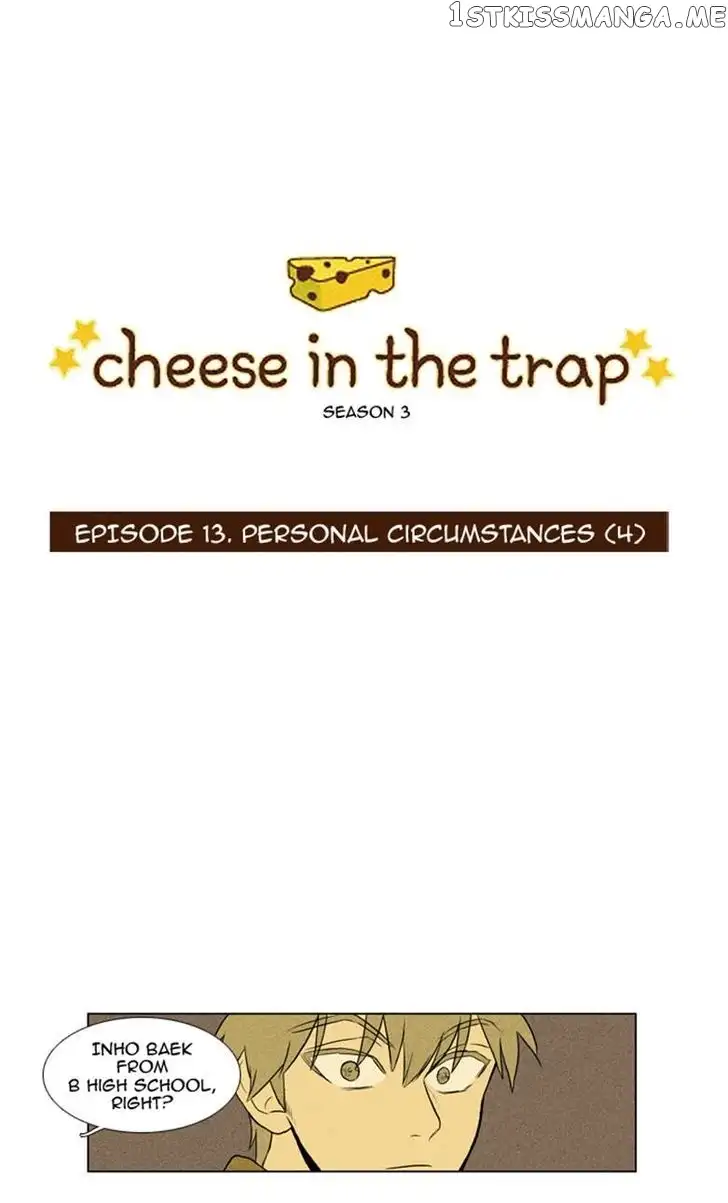 Read Cheese in the Trap en Manga Online