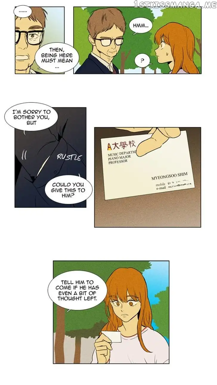Read Cheese in the Trap en Manga Online