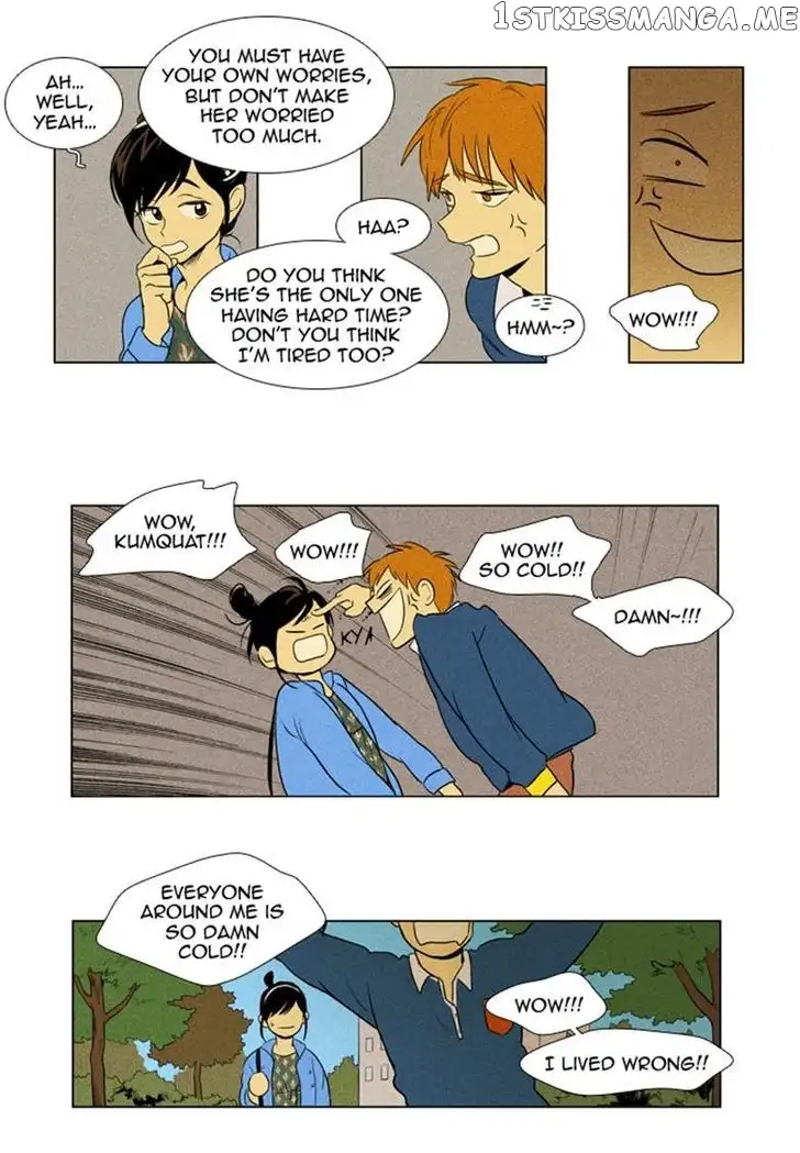 Read Cheese in the Trap en Manga Online