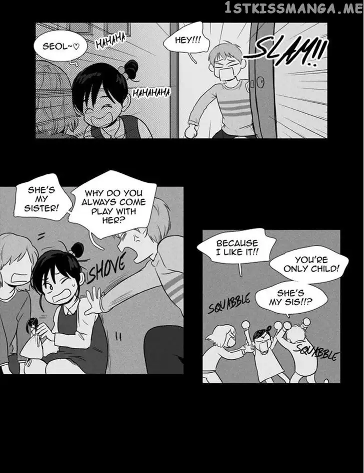 Read Cheese in the Trap en Manga Online