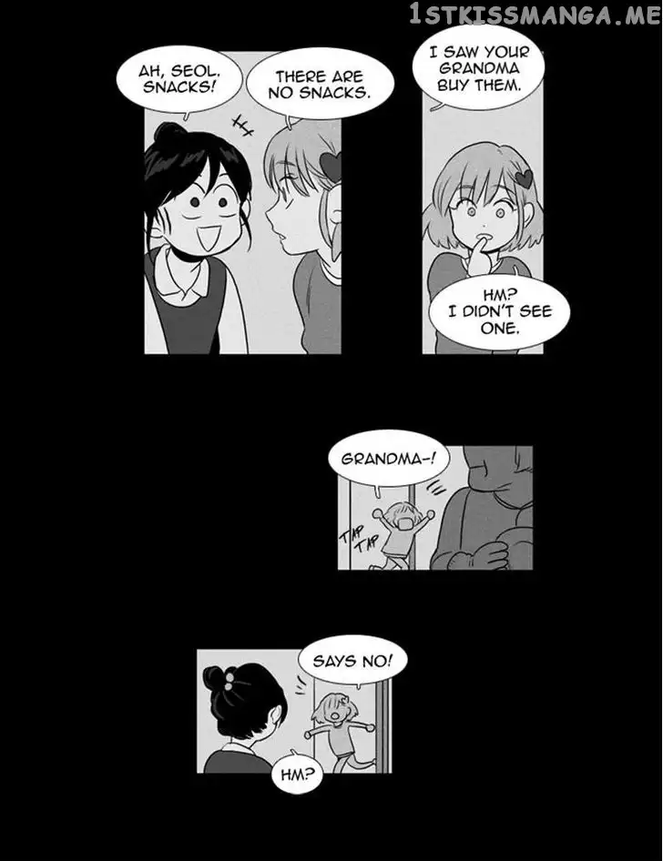 Read Cheese in the Trap en Manga Online