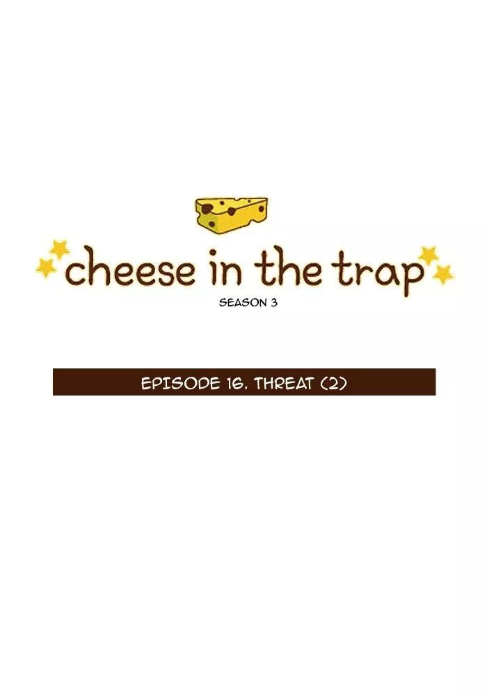 Read Cheese in the Trap en Manga Online