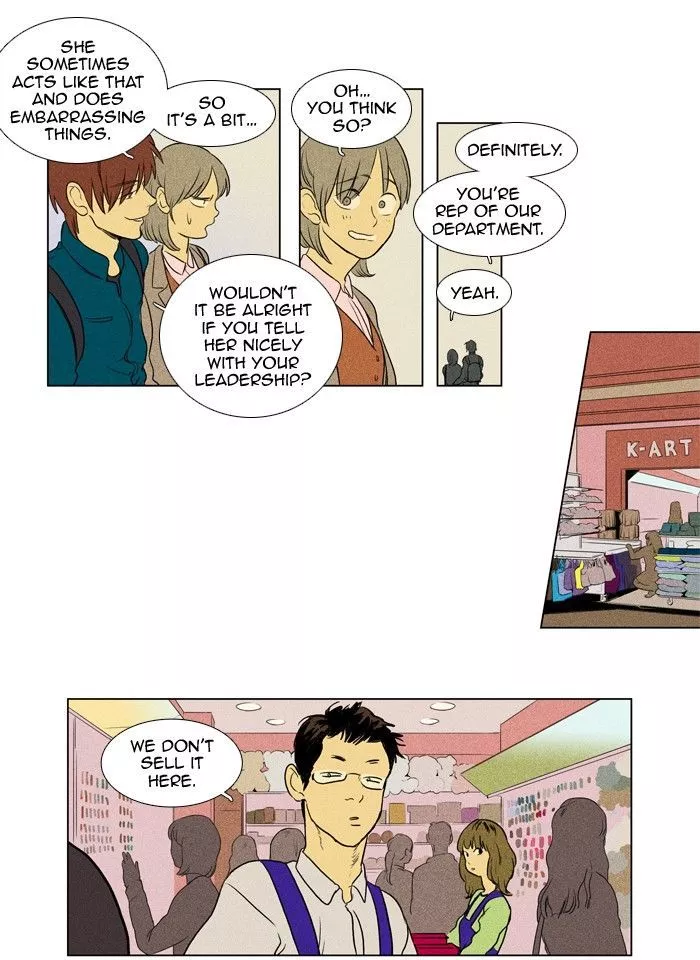 Read Cheese in the Trap en Manga Online