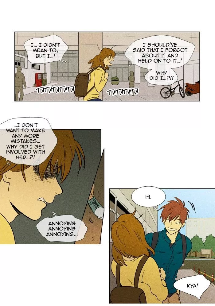 Read Cheese in the Trap en Manga Online