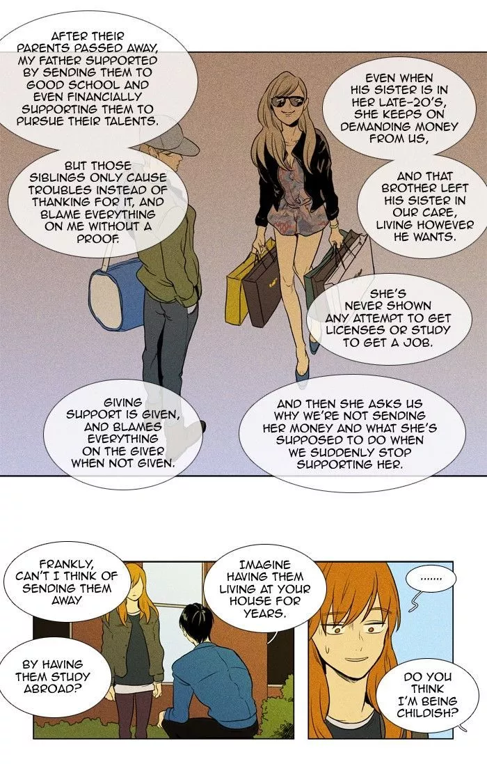 Read Cheese in the Trap en Manga Online