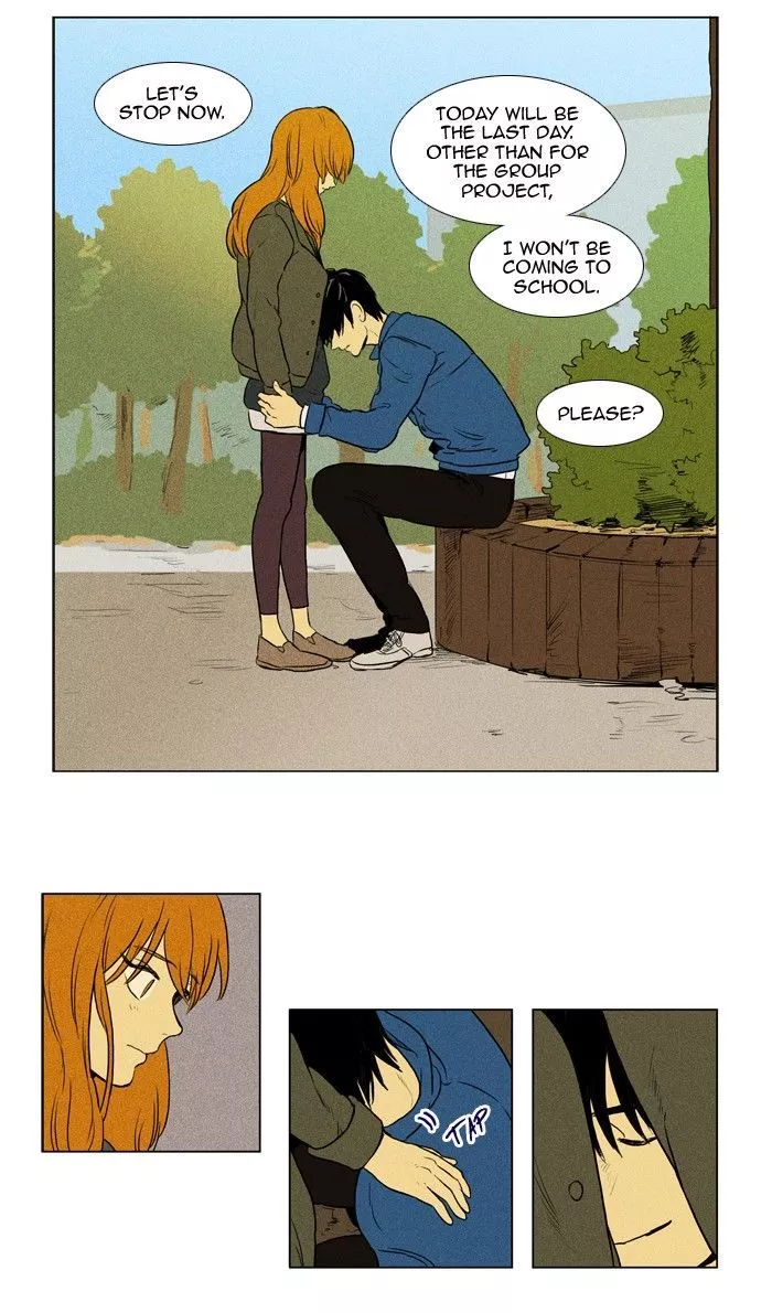 Read Cheese in the Trap en Manga Online