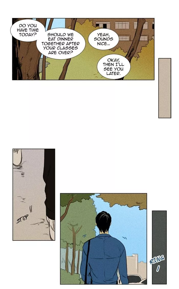 Read Cheese in the Trap en Manga Online