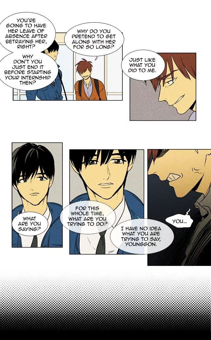 Read Cheese in the Trap en Manga Online