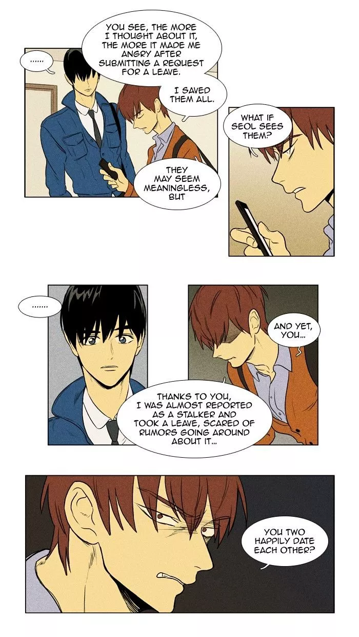 Read Cheese in the Trap en Manga Online