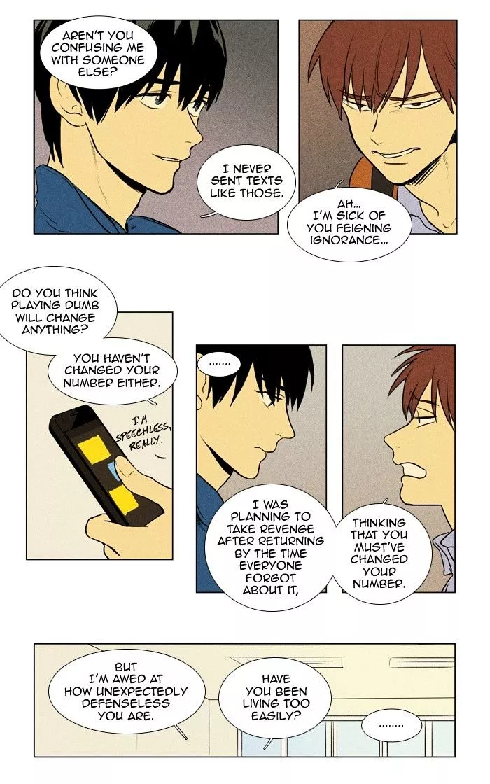 Read Cheese in the Trap en Manga Online