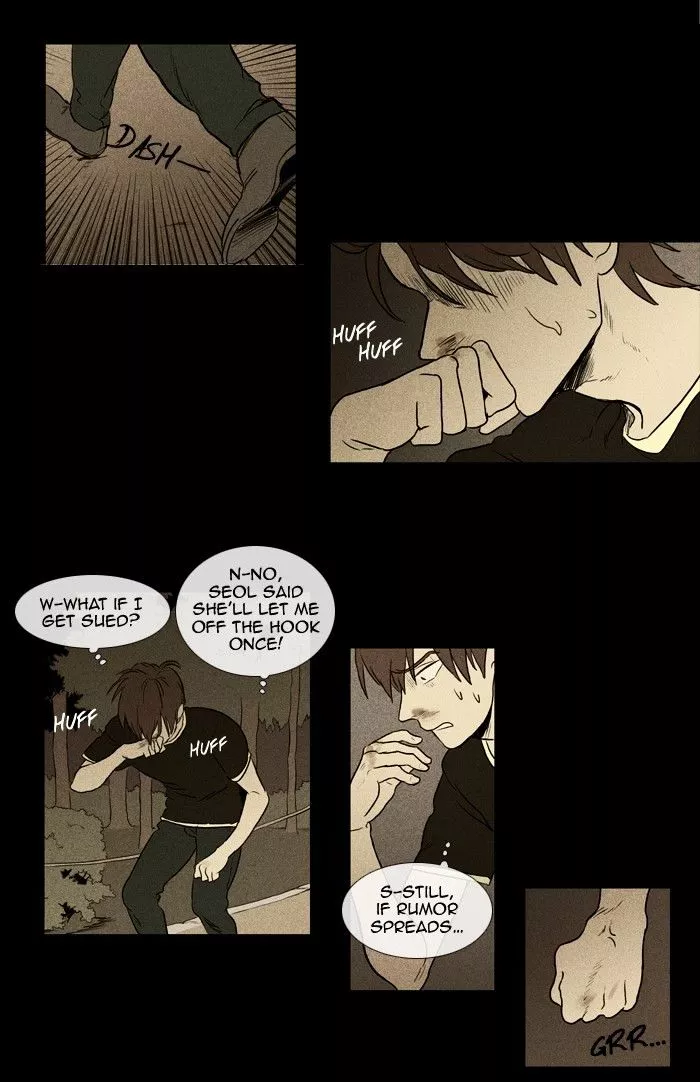 Read Cheese in the Trap en Manga Online