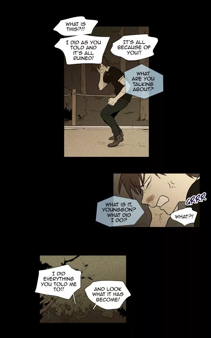 Read Cheese in the Trap en Manga Online