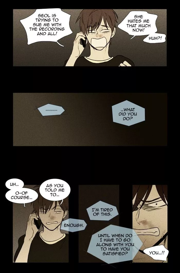 Read Cheese in the Trap en Manga Online