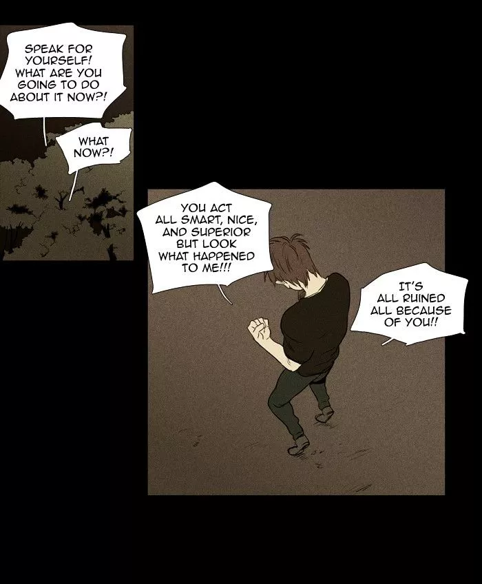 Read Cheese in the Trap en Manga Online
