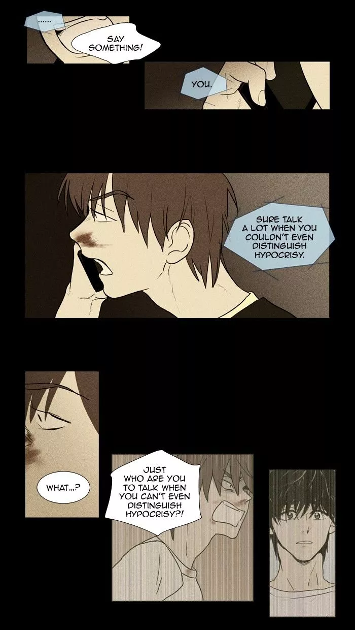 Read Cheese in the Trap en Manga Online