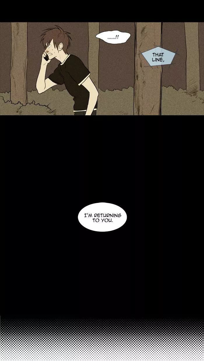 Read Cheese in the Trap en Manga Online