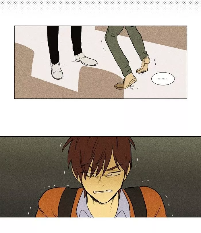Read Cheese in the Trap en Manga Online
