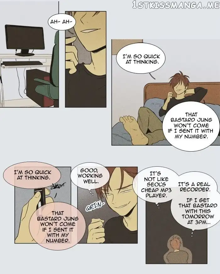 Read Cheese in the Trap en Manga Online