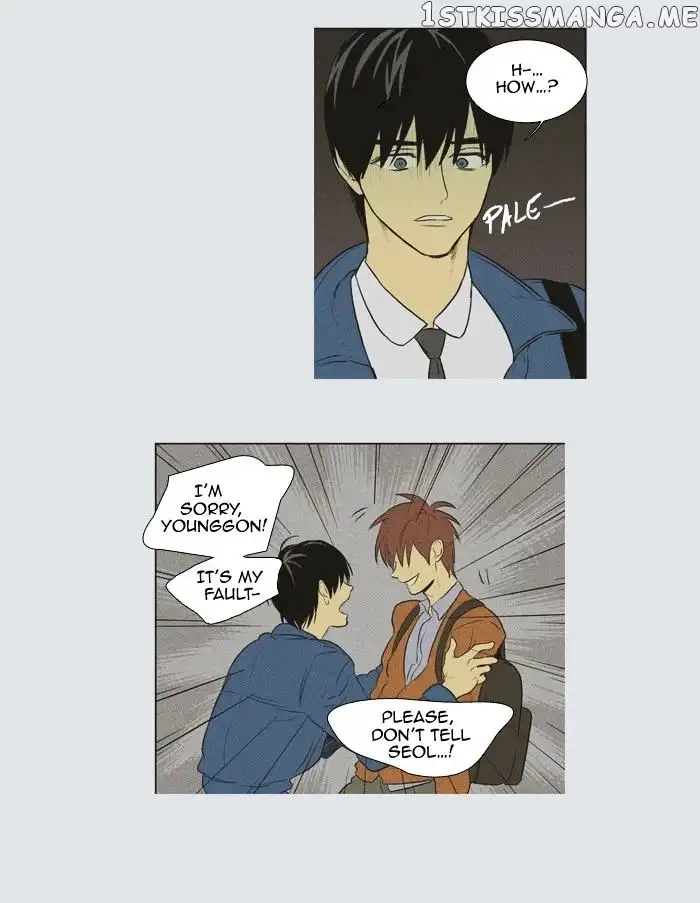 Read Cheese in the Trap en Manga Online