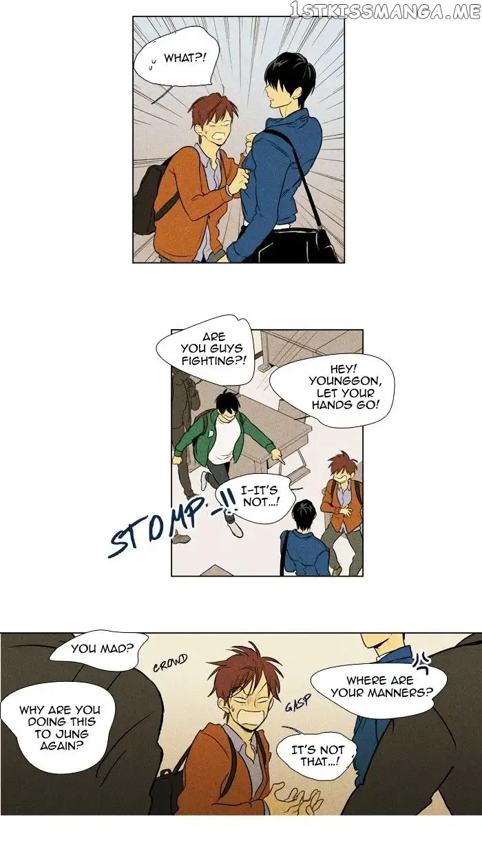 Read Cheese in the Trap en Manga Online