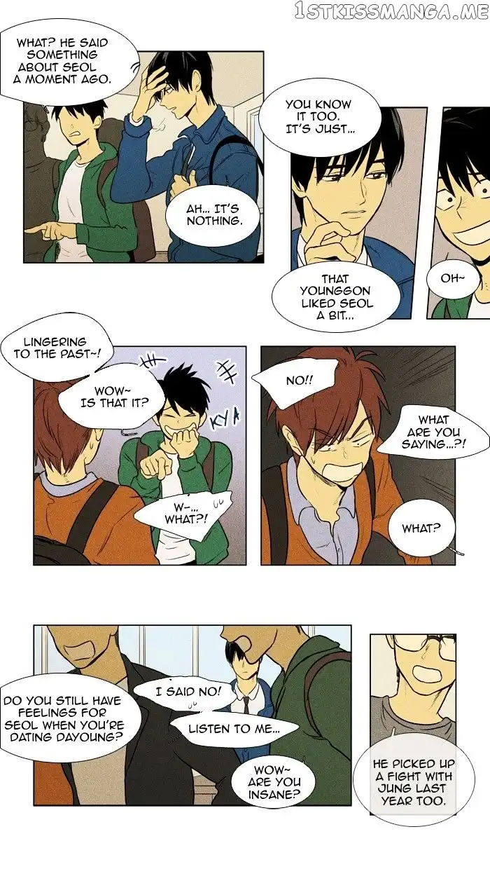 Read Cheese in the Trap en Manga Online
