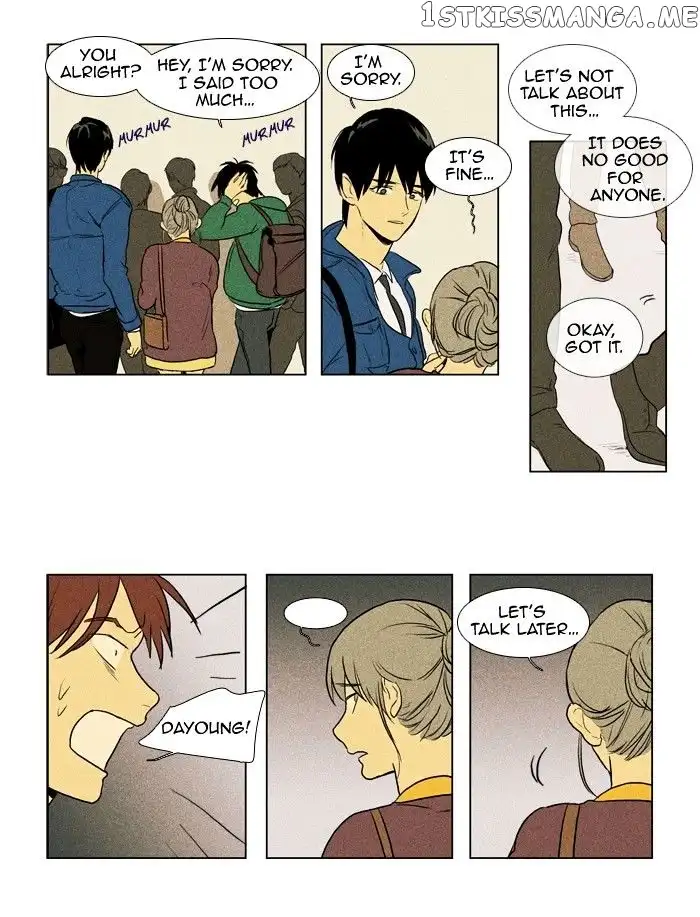 Read Cheese in the Trap en Manga Online