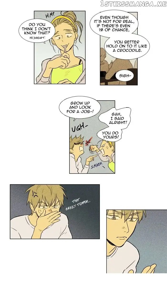 Read Cheese in the Trap en Manga Online