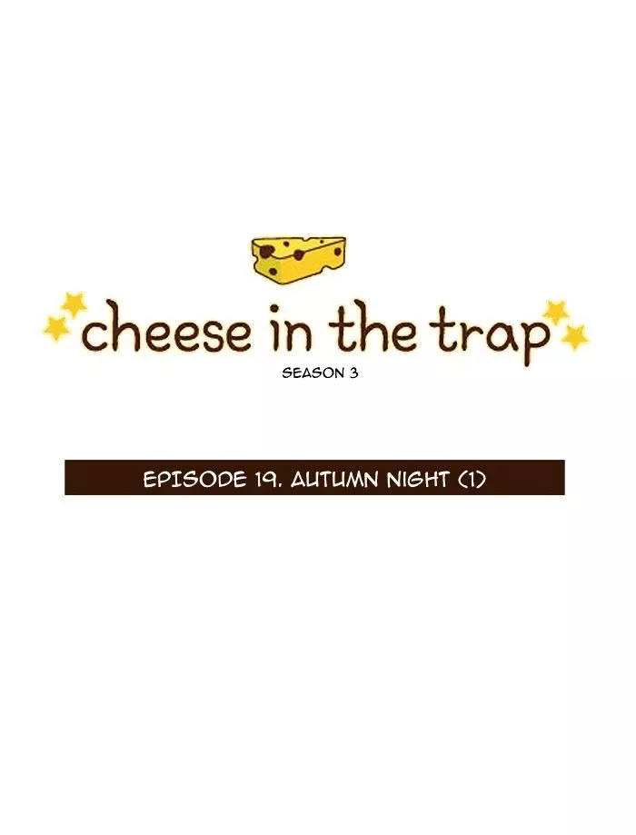 Read Cheese in the Trap en Manga Online
