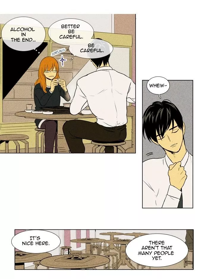 Read Cheese in the Trap en Manga Online