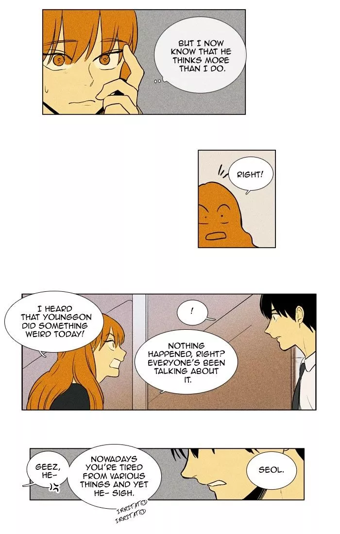 Read Cheese in the Trap en Manga Online