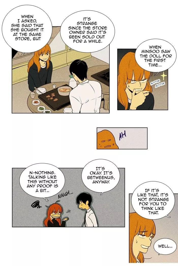 Read Cheese in the Trap en Manga Online