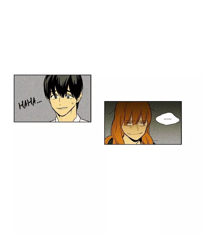 Read Cheese in the Trap en Manga Online
