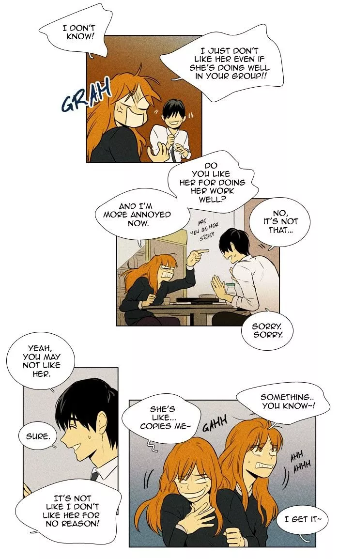 Read Cheese in the Trap en Manga Online