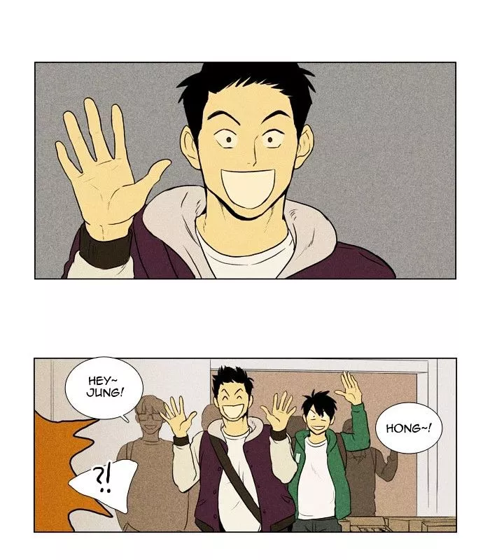 Read Cheese in the Trap en Manga Online