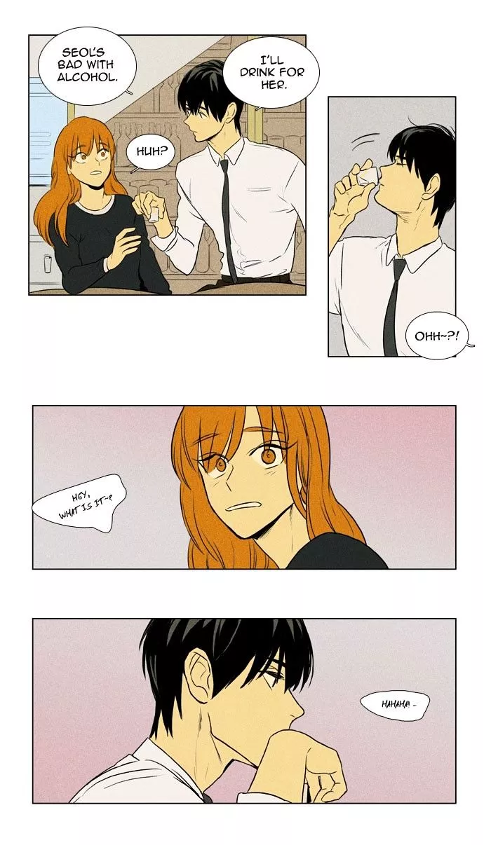 Read Cheese in the Trap en Manga Online